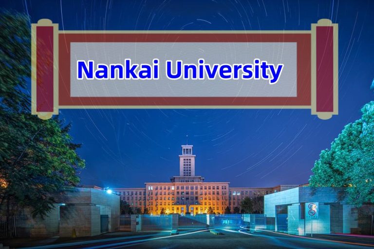 Nankai University