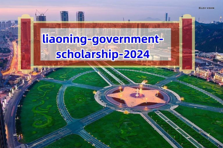 liaoning-government-scholarship-2024