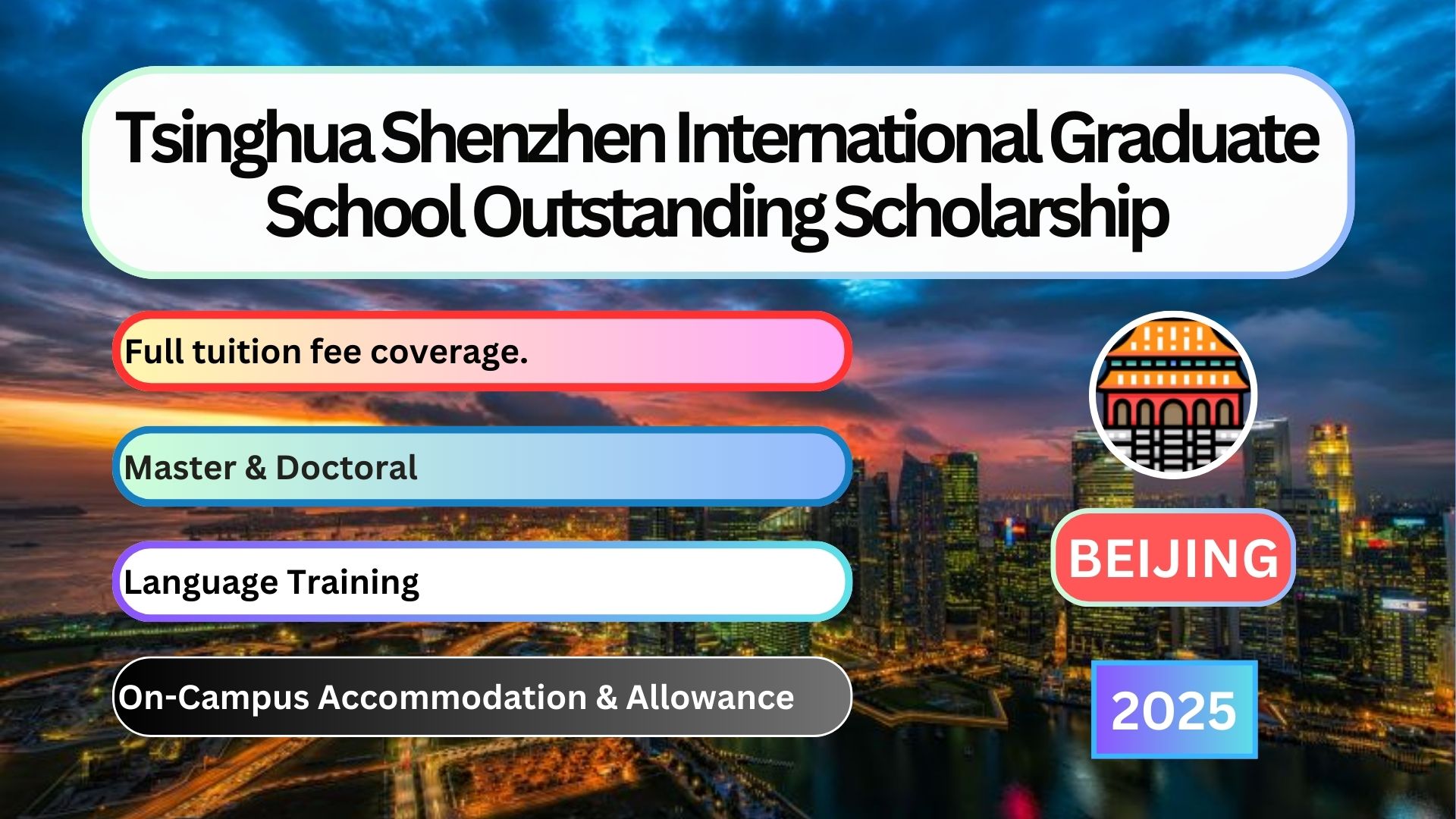 Tsinghua Shenzhen International Graduate School Outstanding Scholarship