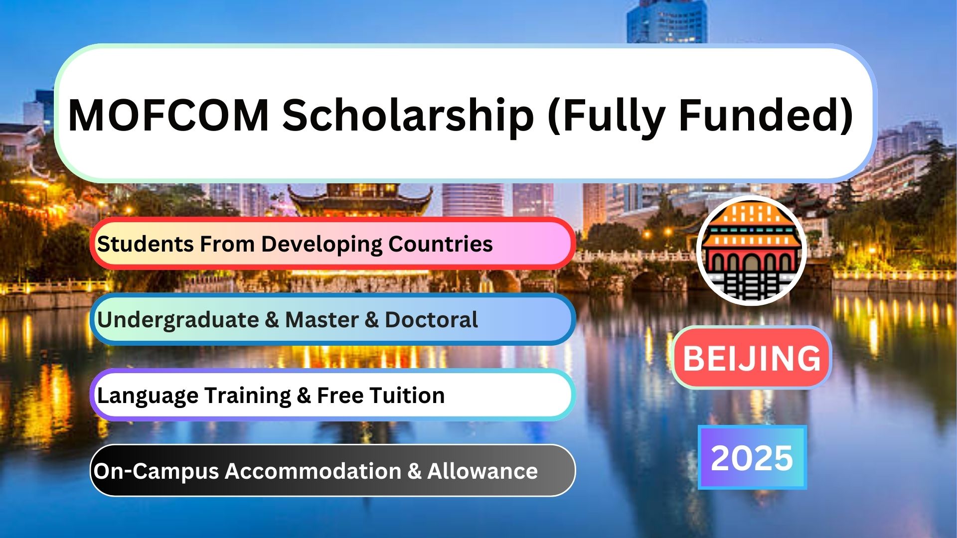 MOFCOM Scholarship (Fully Funded)