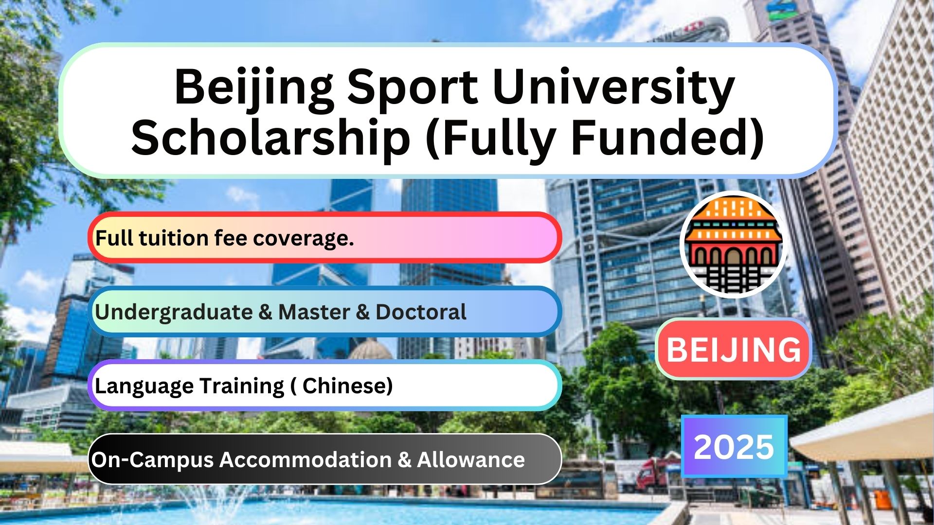 Beijing Sport University Scholarship (Fully Funded)