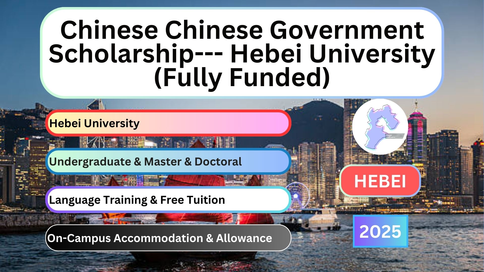 Chinese Chinese Government Scholarship--- Hebei University (Fully Funded)