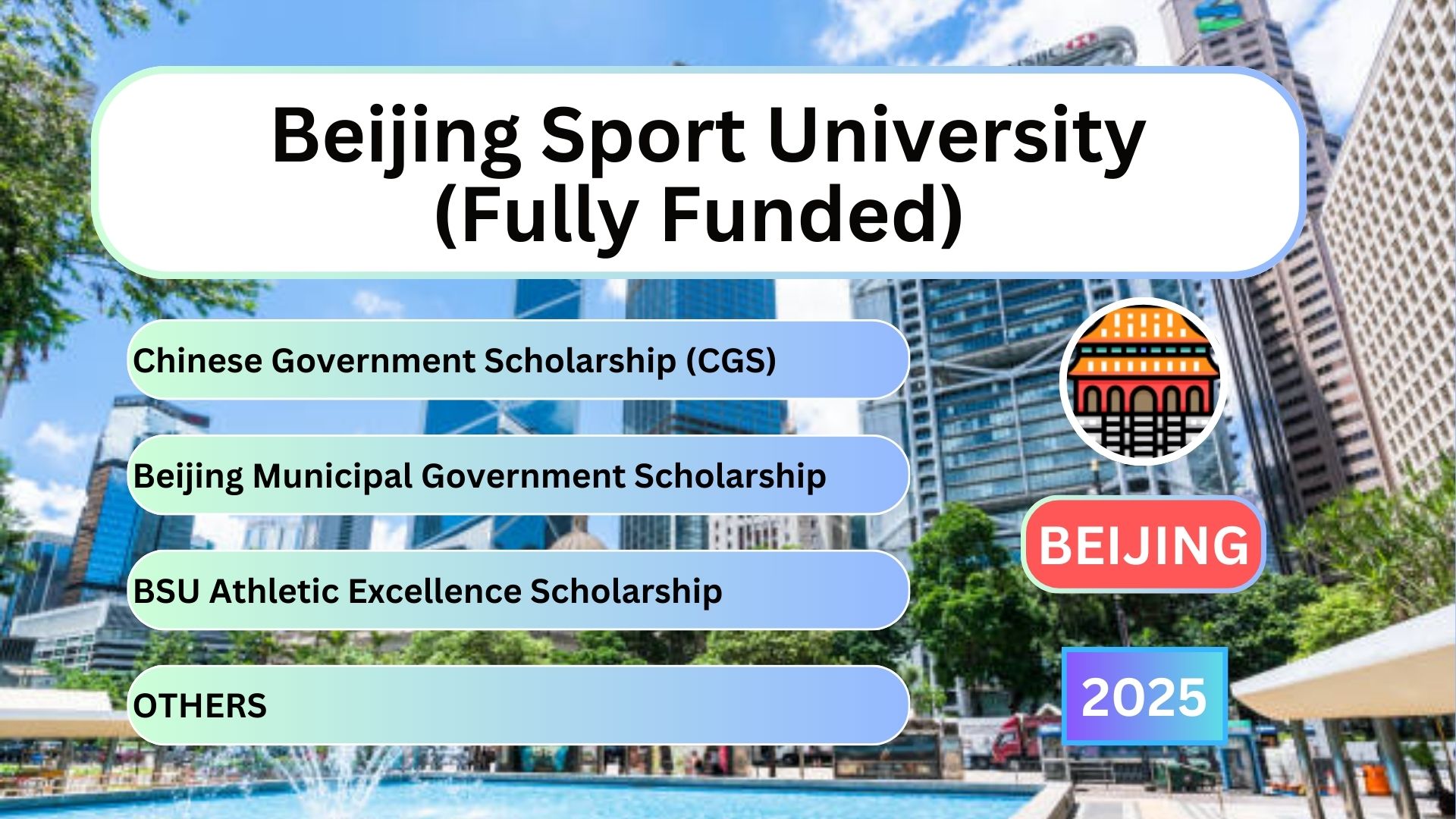 Beijing Sport University (Fully Funded)