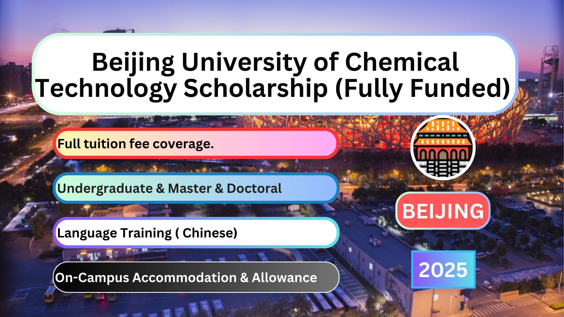 China University of Political Science and Law Scholarship (Fully Funded)