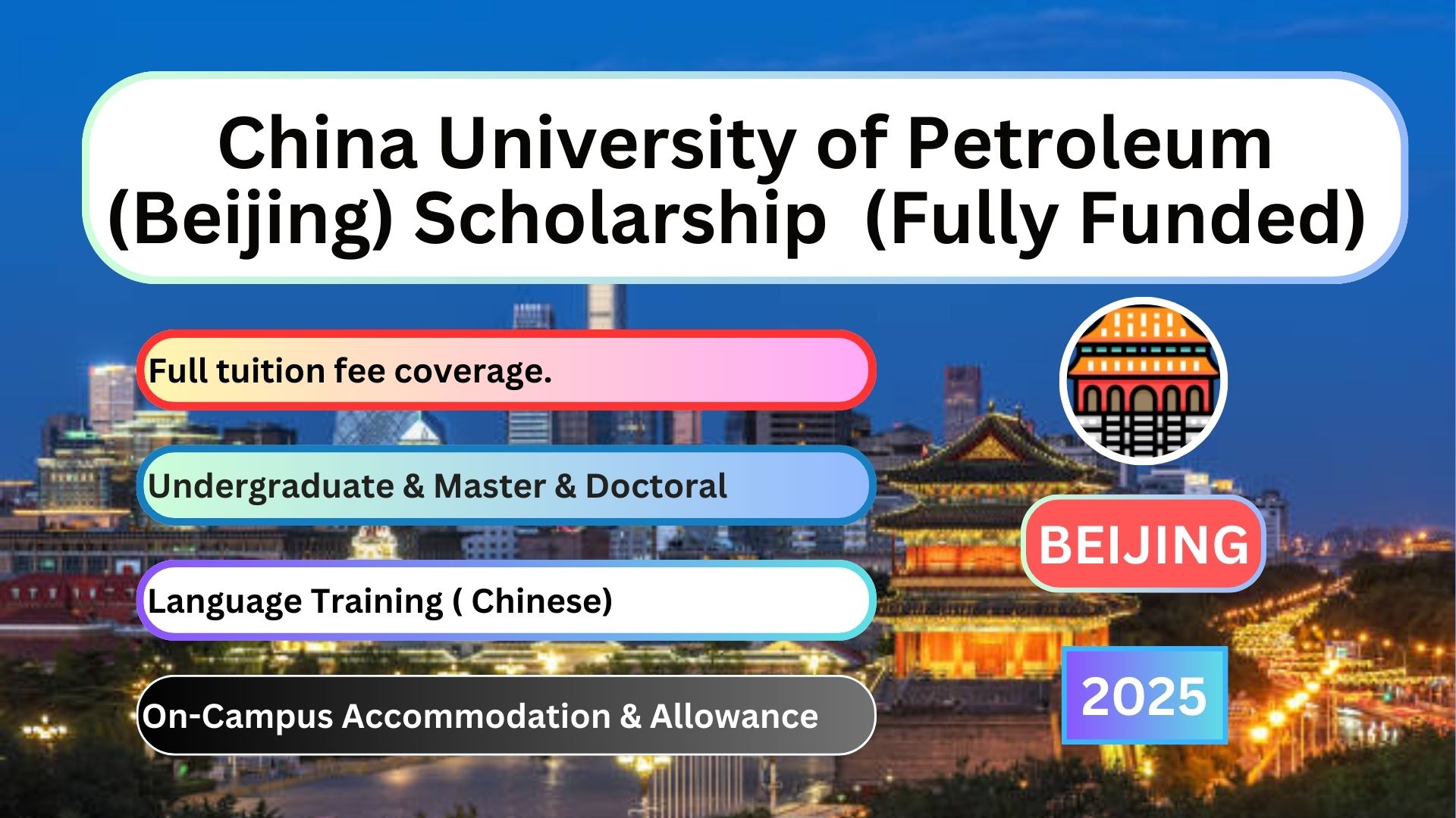 China University of Petroleum (Beijing) Scholarship (Fully Funded)