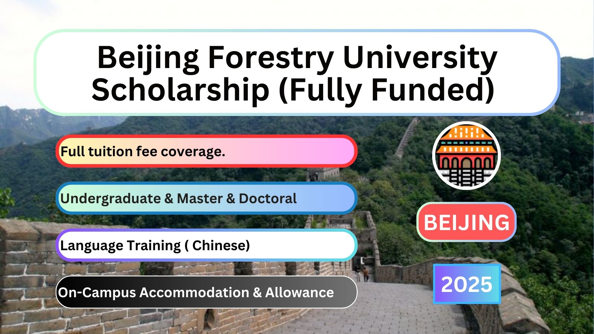 Beijing Forestry University Scholarship (Fully Funded)