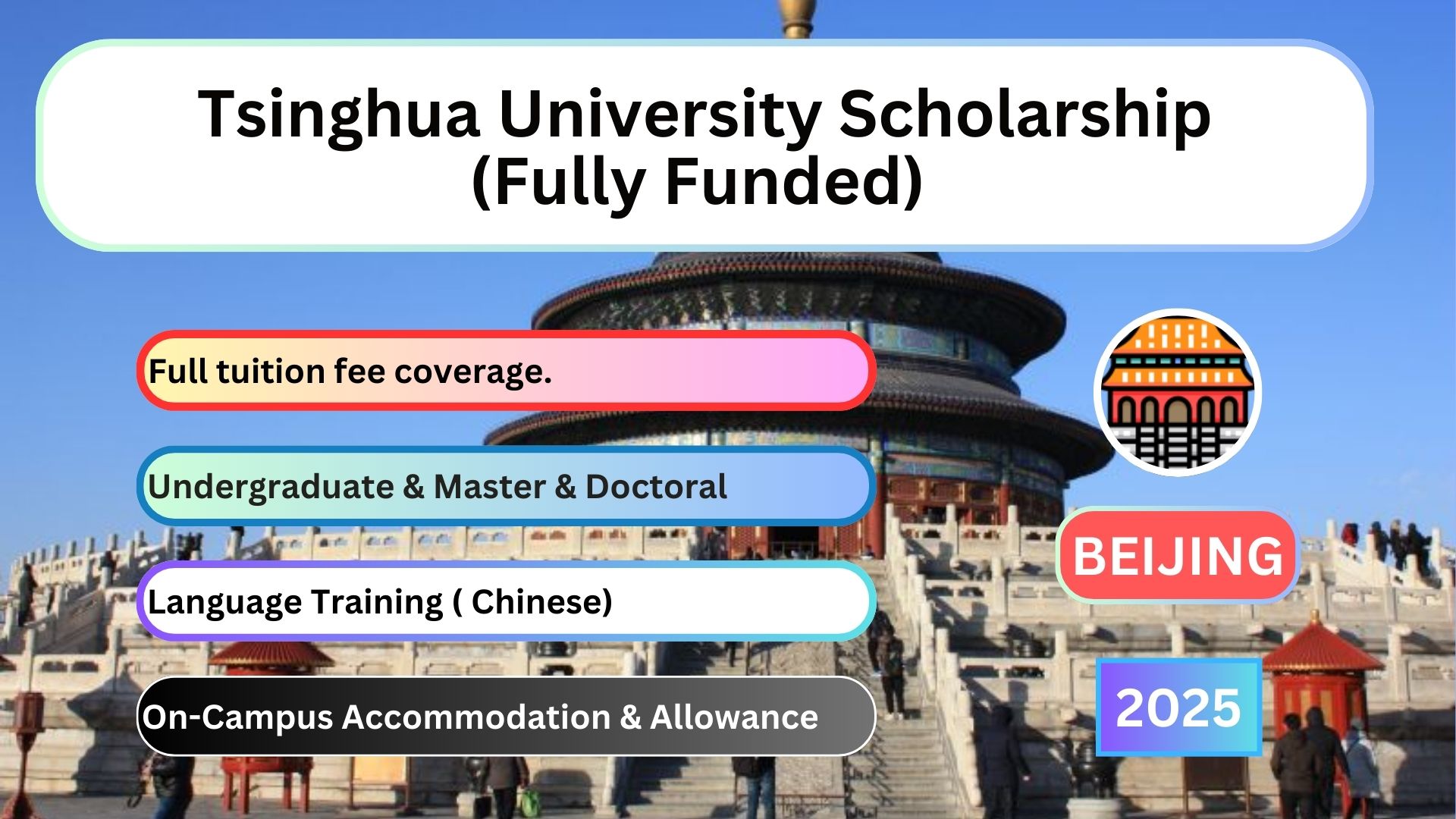 Tsinghua University Scholarship