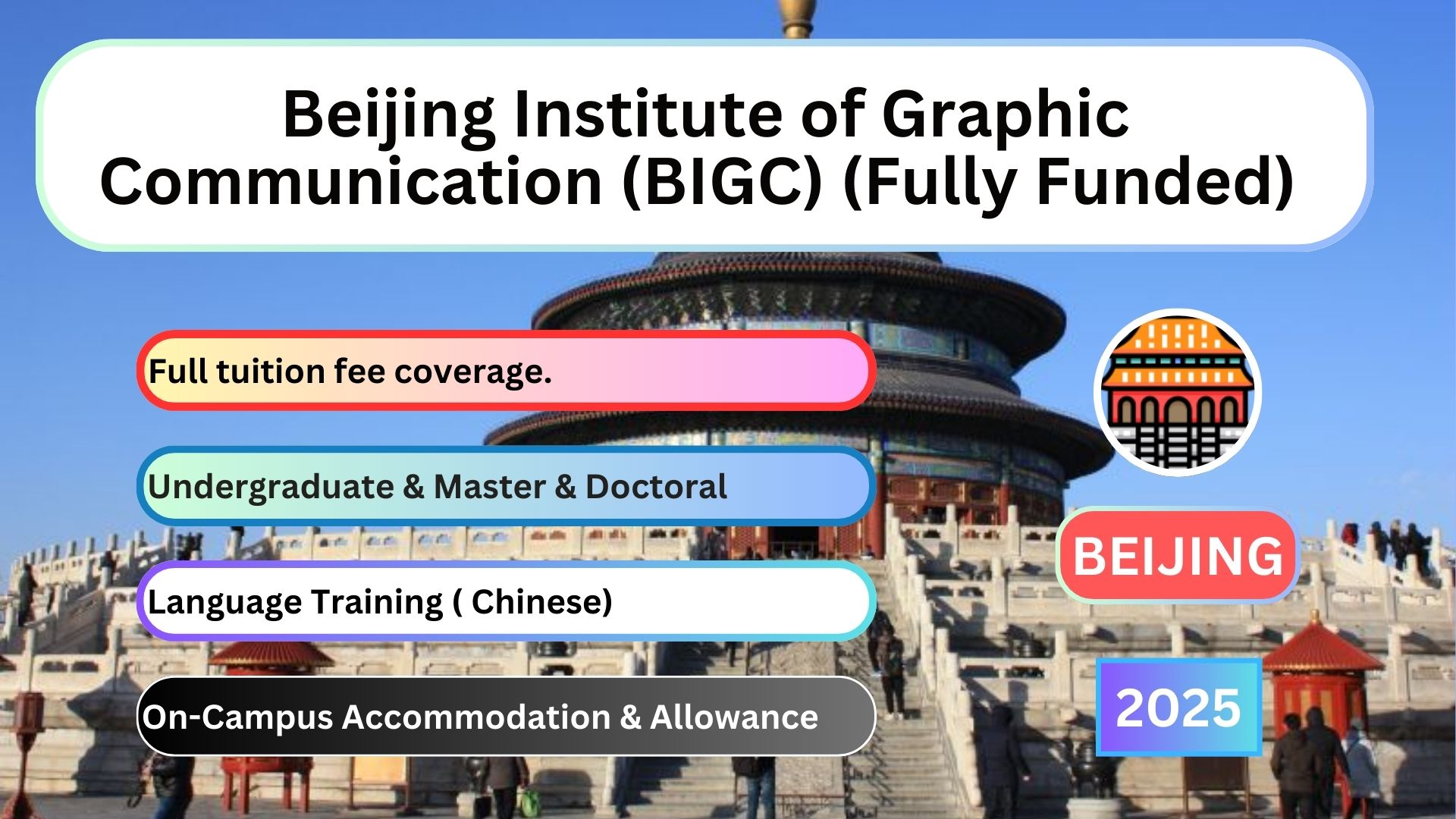 Beijing Institute of Graphic Communication (BIGC) (Fully Funded) 