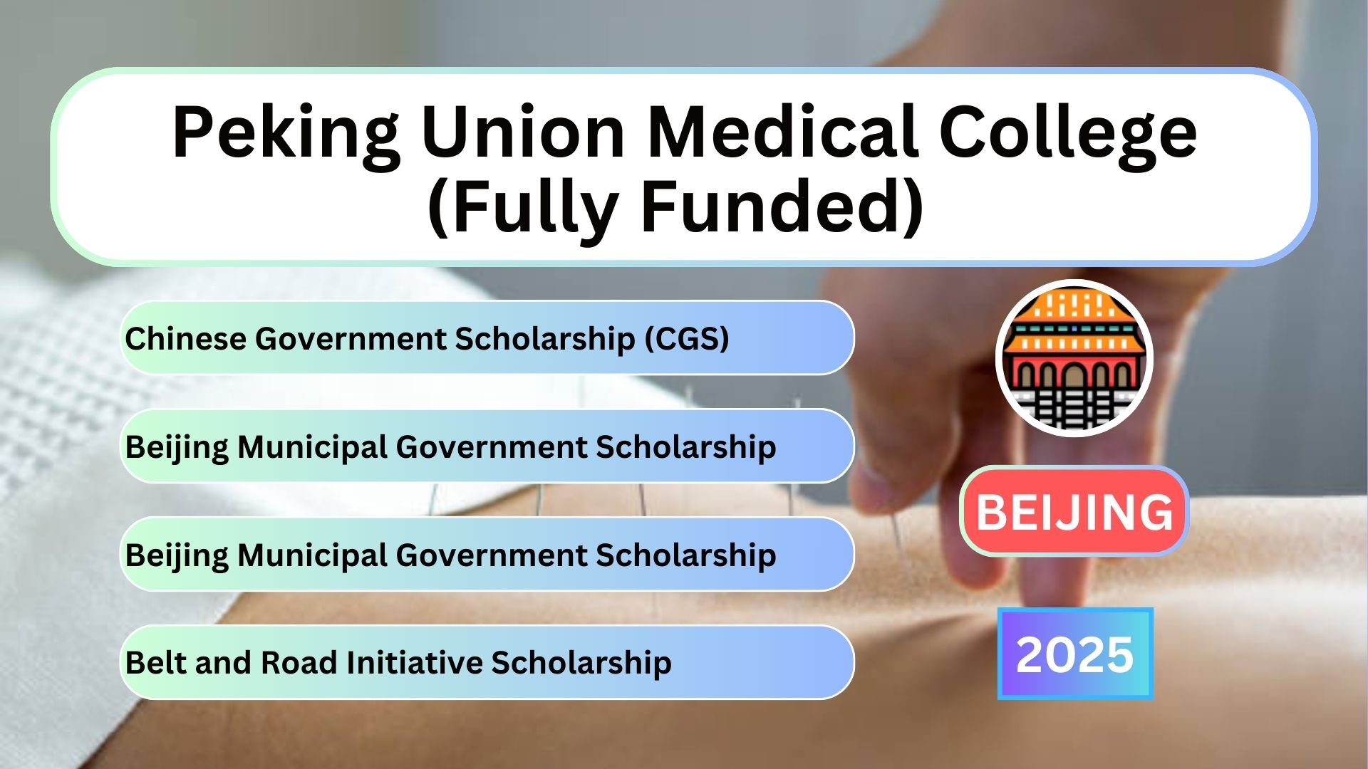 Peking Union Medical College (Fully Funded)