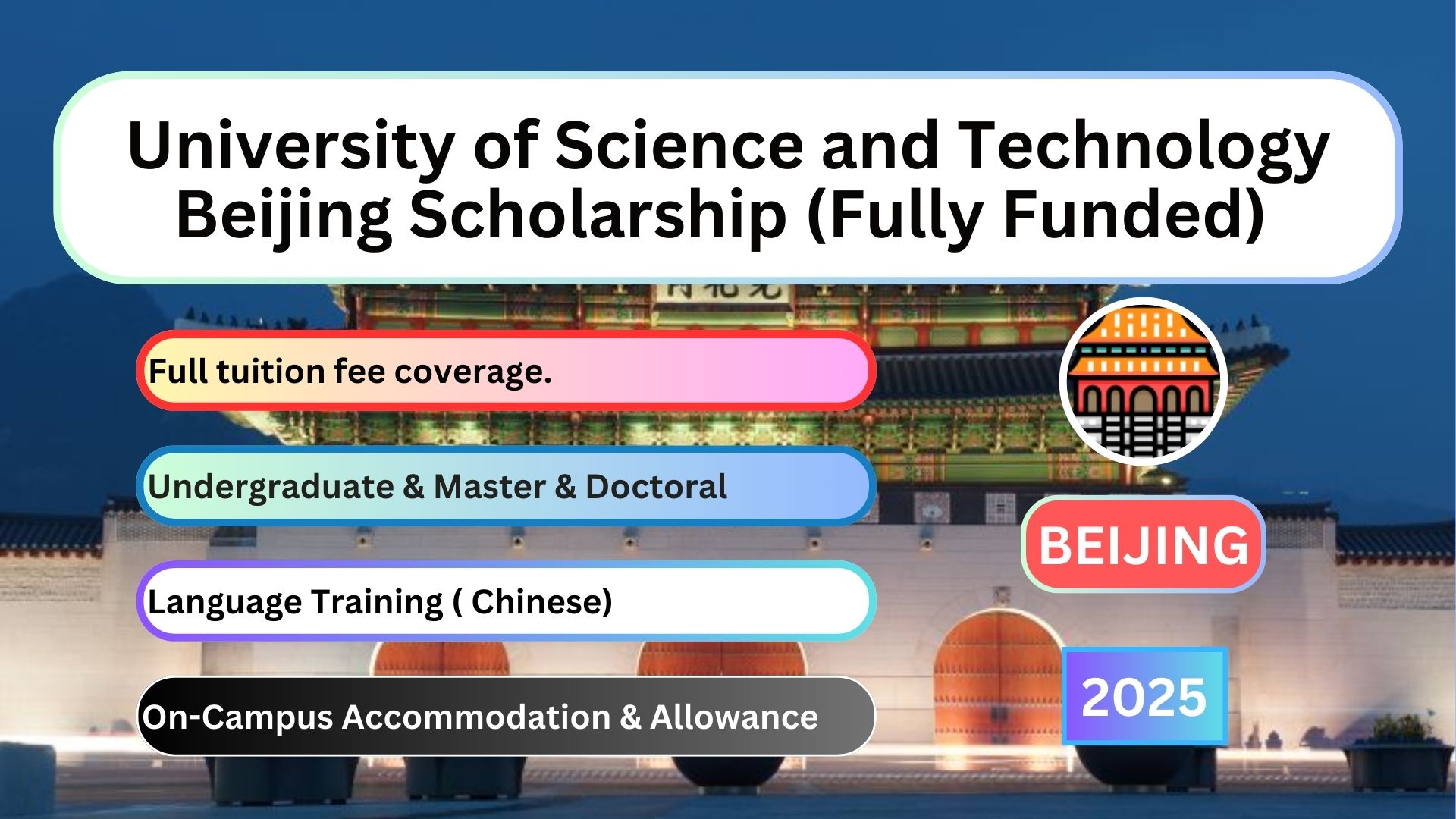 University of Science and Technology Beijing Scholarship (Fully Funded)