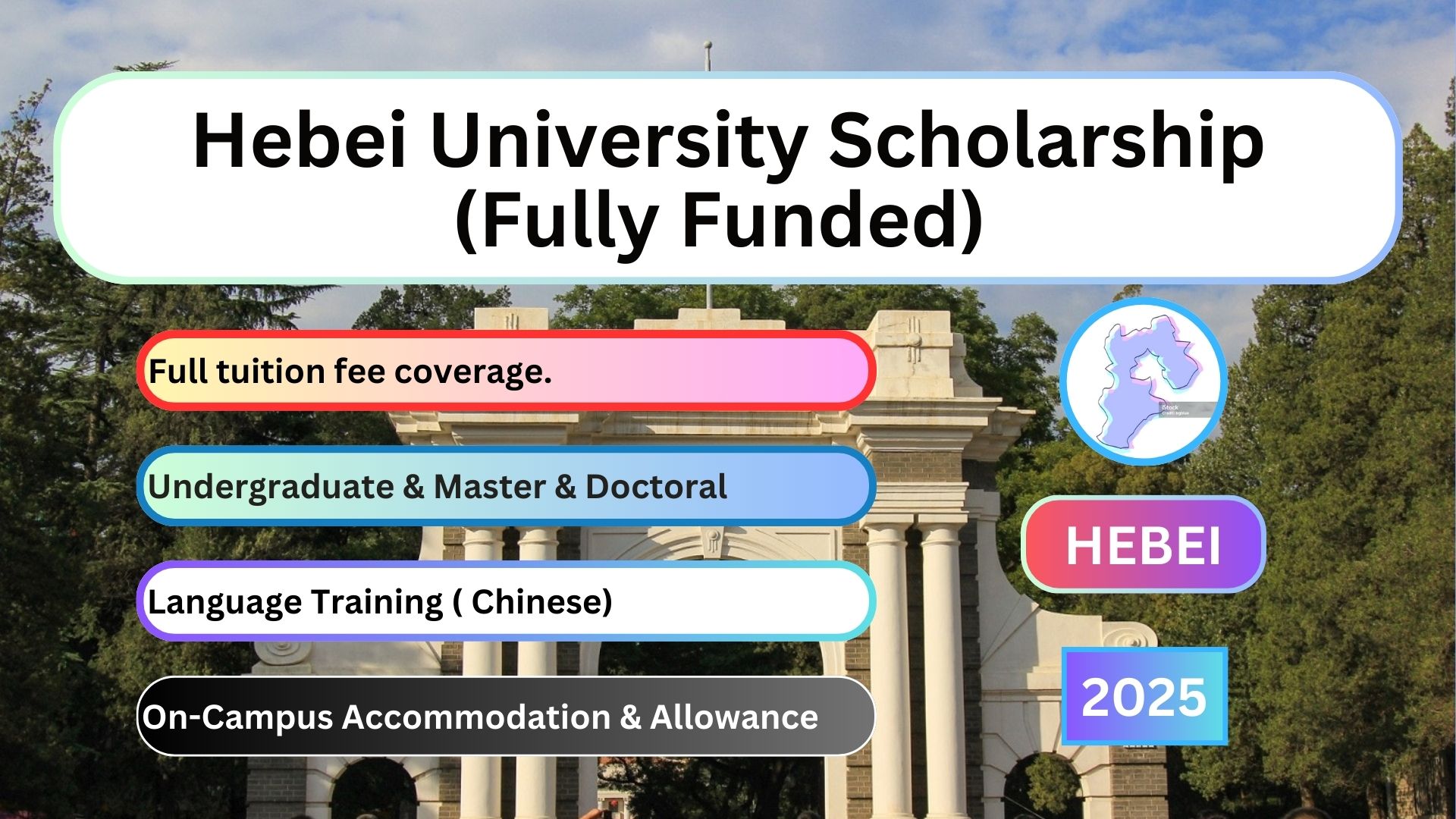 Beijing Electronic Science and Technology Institute (BESTI) (Fully Funded) 