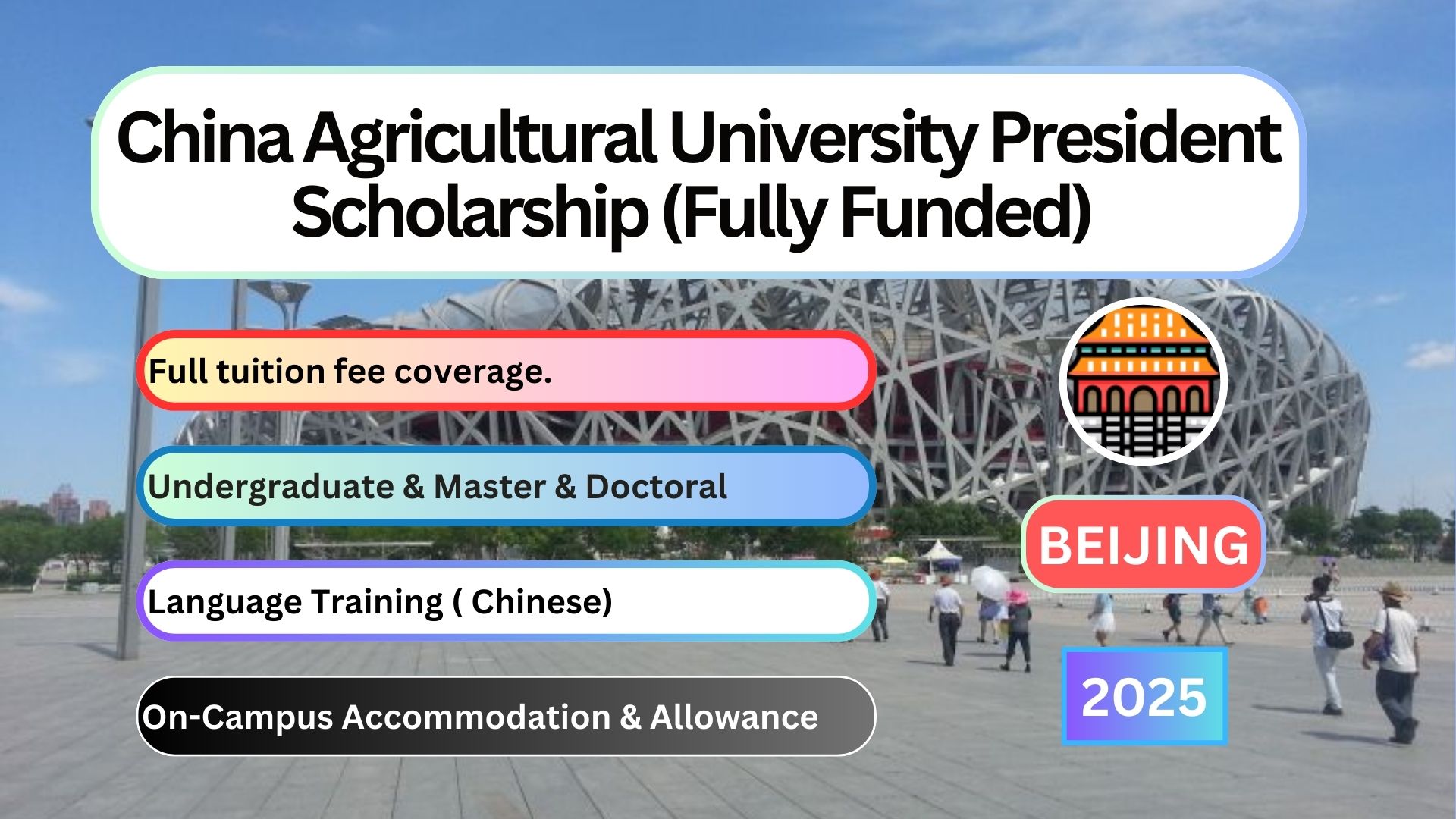 China Agricultural University President Scholarship