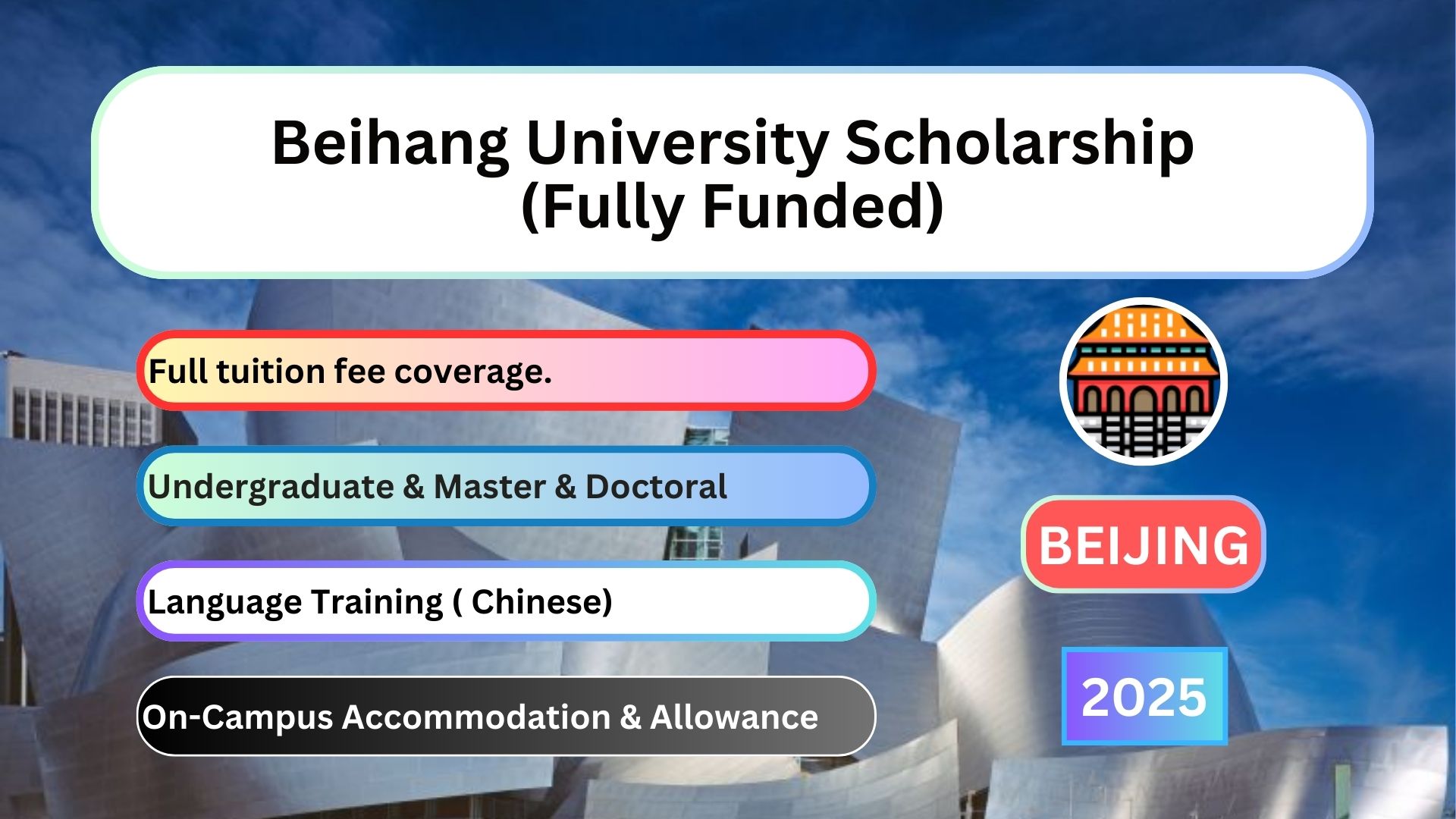 Beihang University Scholarship (Fully Funded)