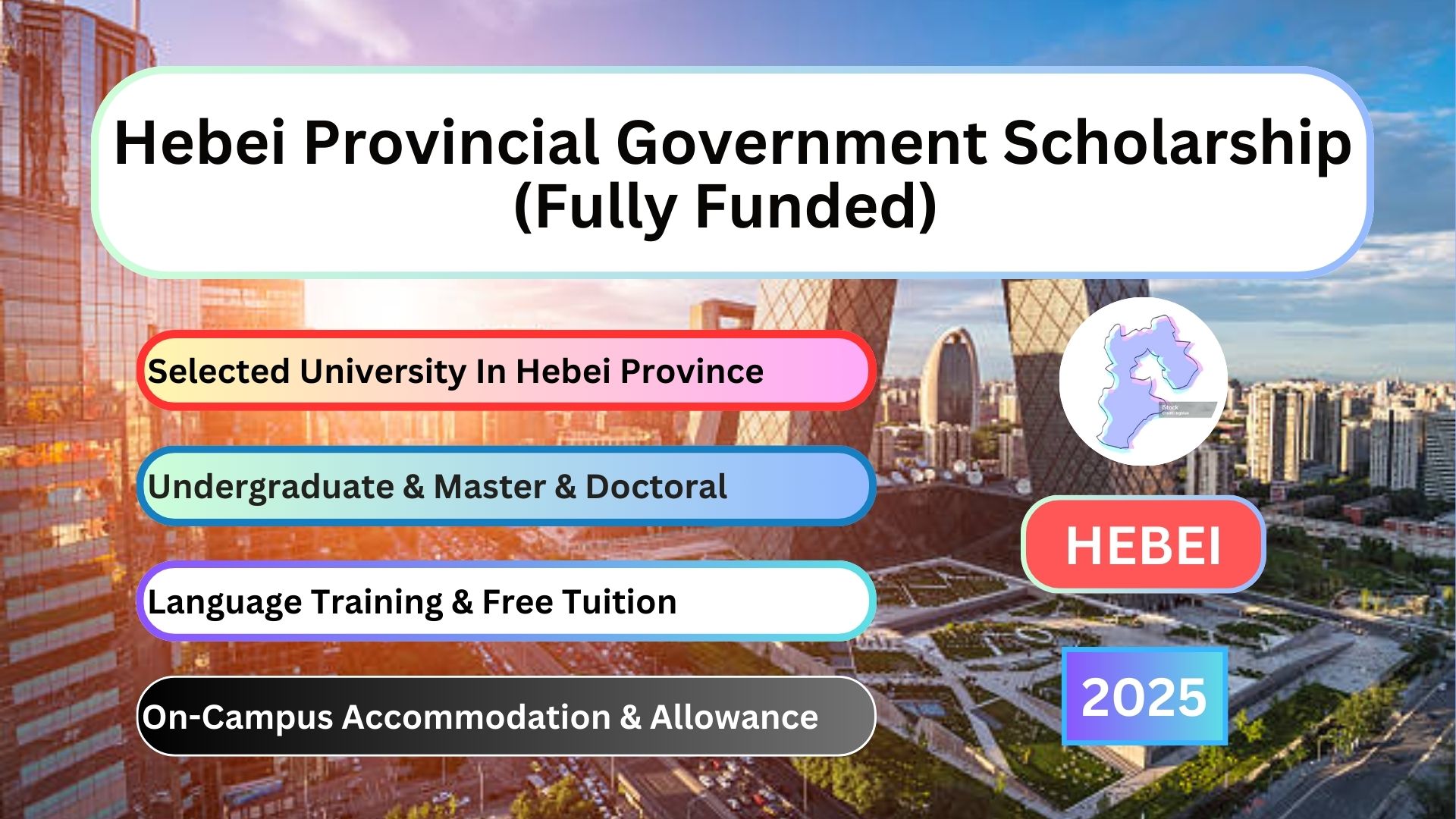 Hebei Provincial Government Scholarship (Fully Funded)