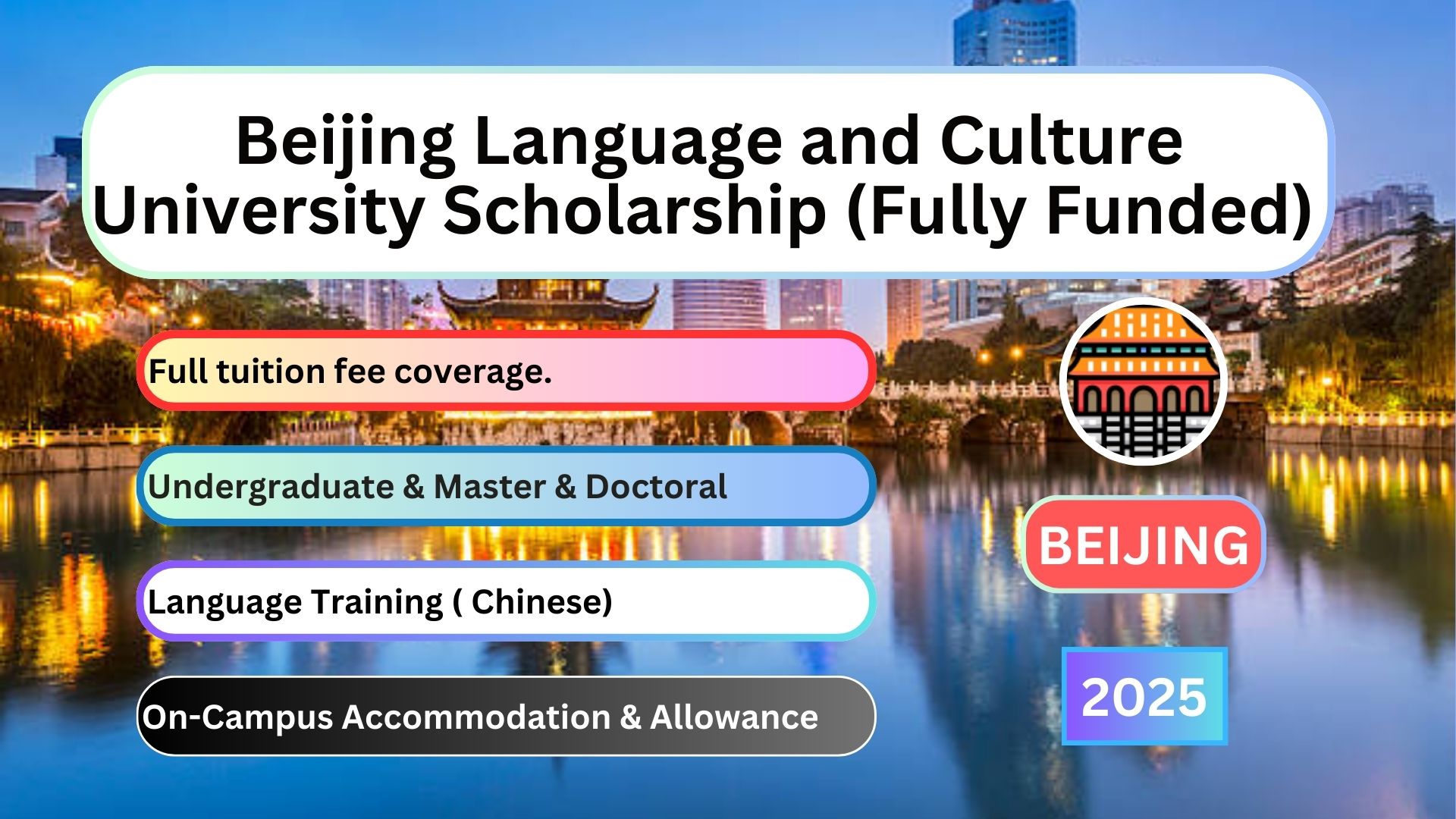 Beijing Language and Culture University Scholarship (Fully Funded)