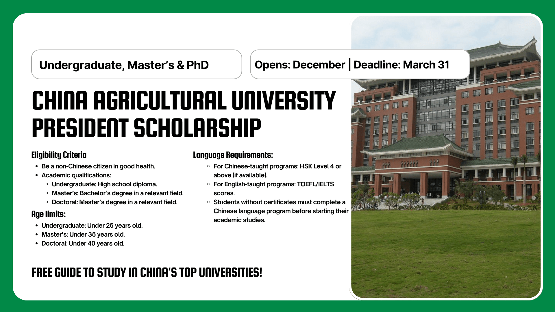China Agricultural University President Scholarship