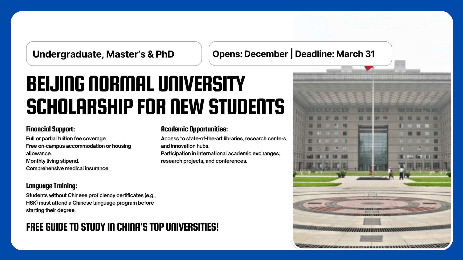 Beijing Normal University Scholarship