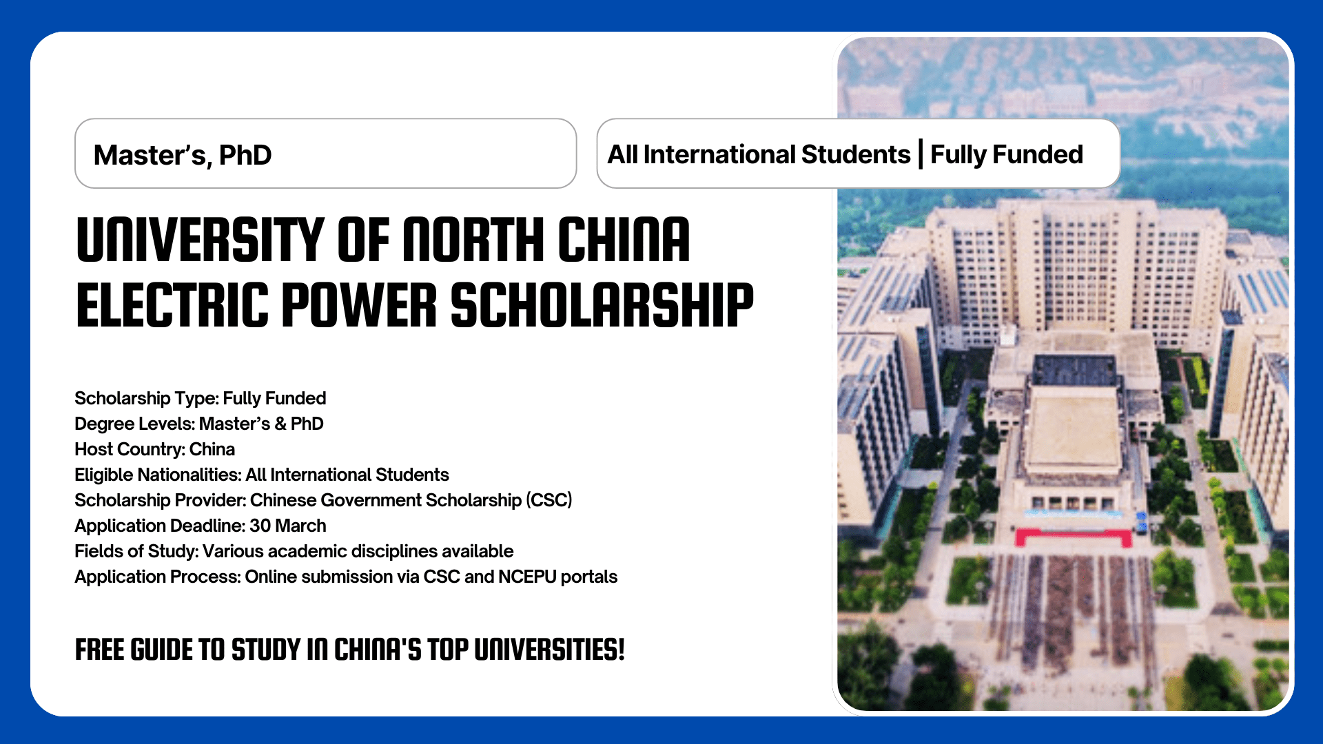 University of North China Electric Power Scholarship