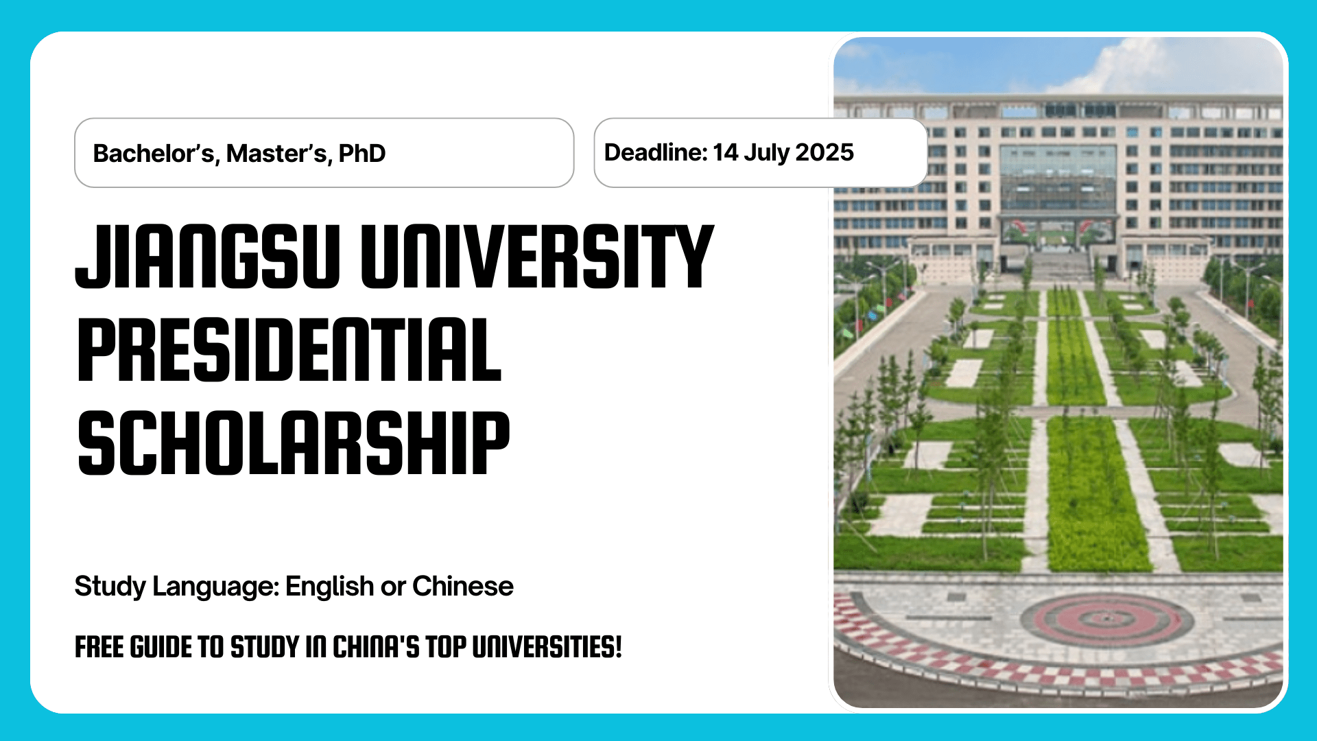 Jiangsu University Presidential Scholarship (5)