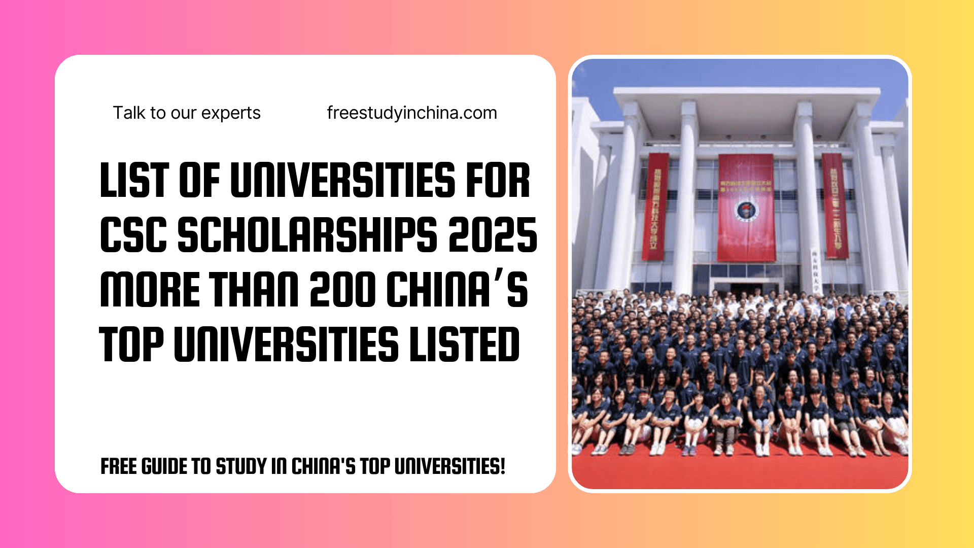 List of Universities for CSC Scholarships 2025
